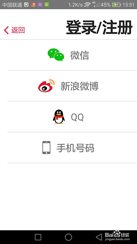 咸蛋家真的能赚钱吗官方网站揭秘