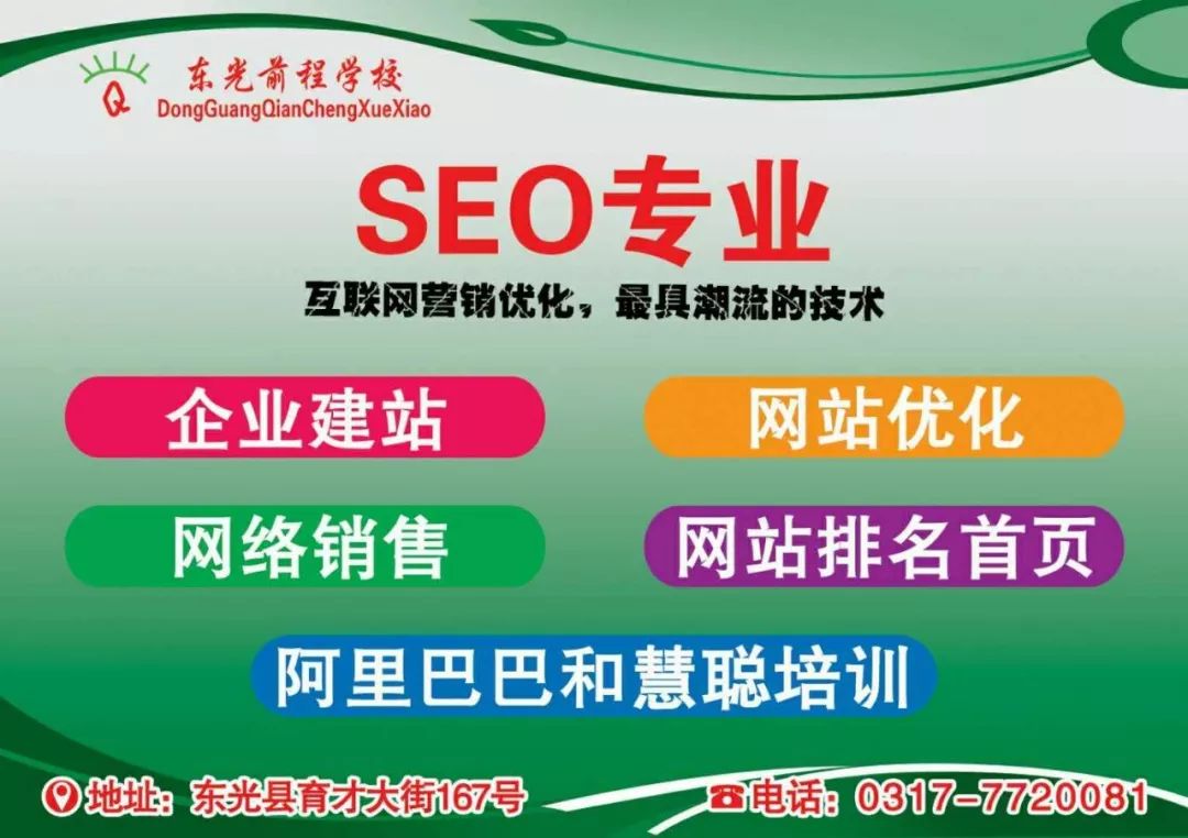 在上海开设按摩店盈利前景如何