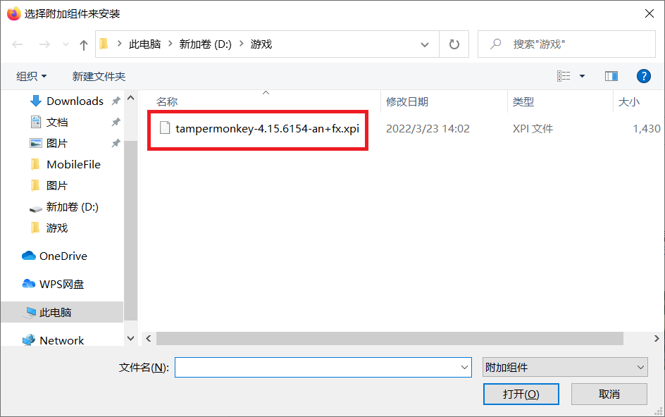 哪些浏览器插件能助你刷网课同时赚钱