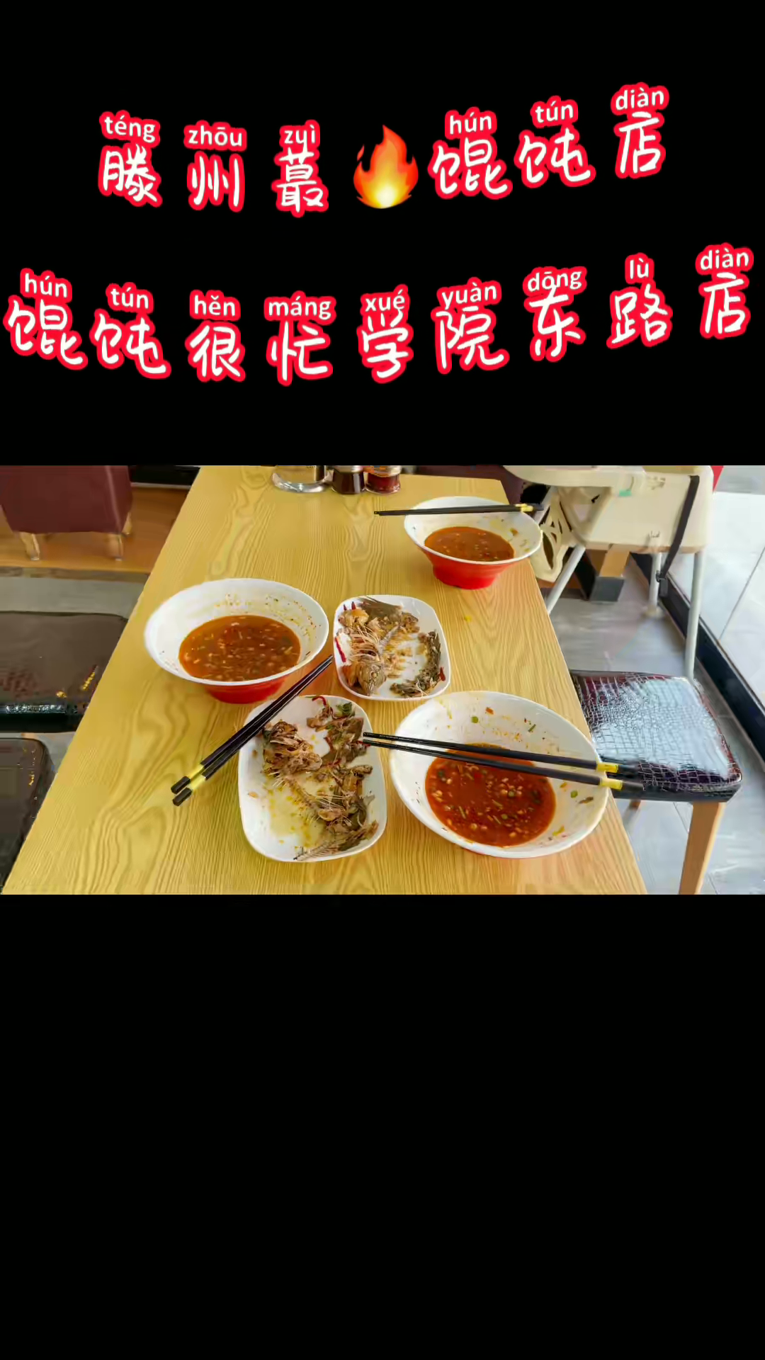 哪些家中小吃最赚钱揭秘居家创业的致富秘诀