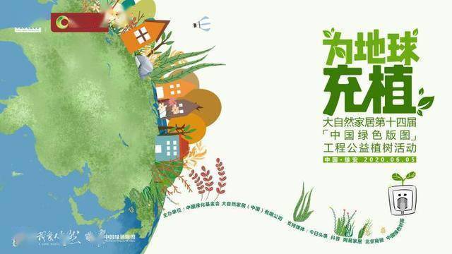 哪个板块最赚钱探秘大自然家居的盈利之道