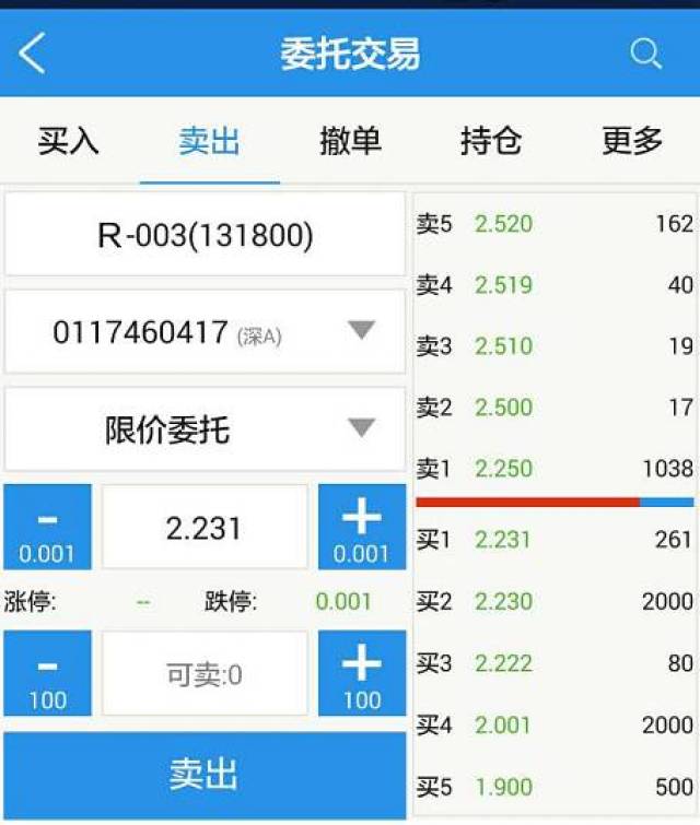 哈希365如何盈利揭秘2105569的赚钱之道