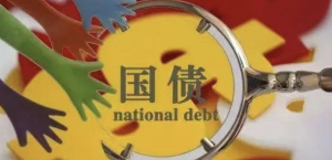 哪些新途径助力国家经济增长