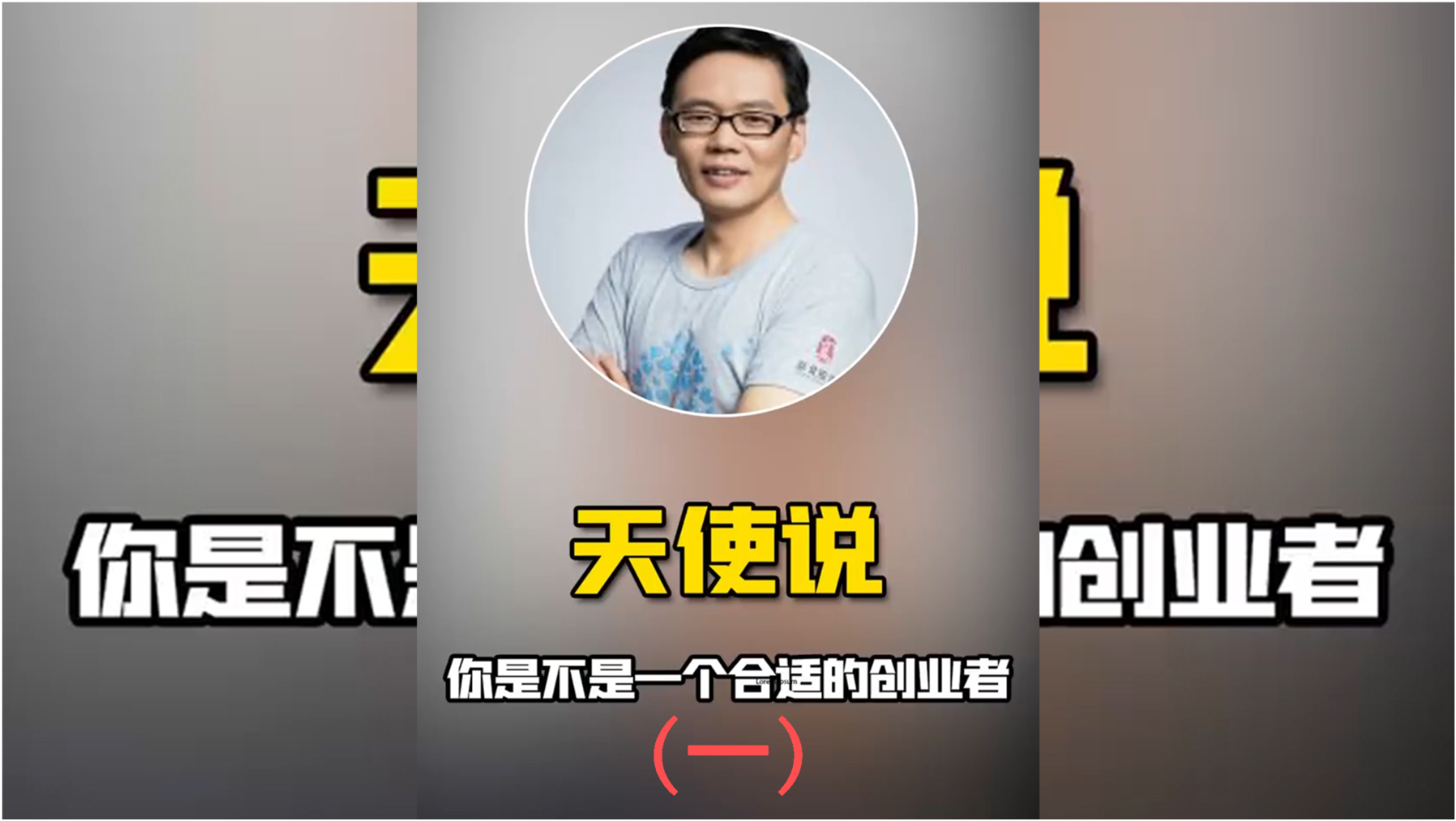 哪些技术领域让女性赚钱更容易