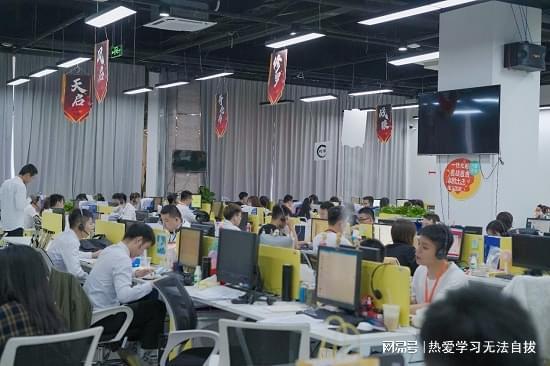 在国一金典当业务员赚钱吗工作体验如何