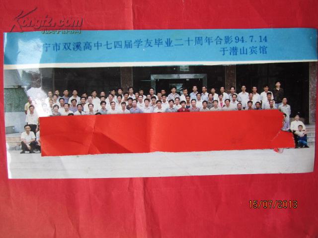 咸宁双溪赚钱机会何在矿山最新动态一览