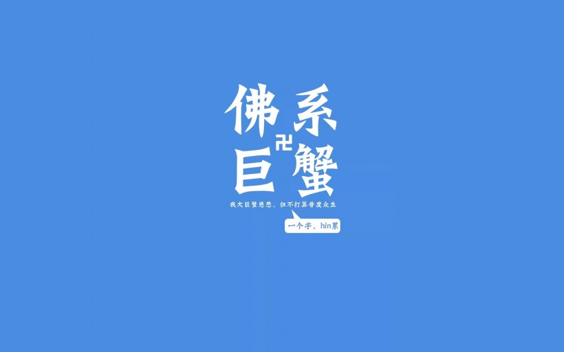 哪些星座拥有日进斗金的命格