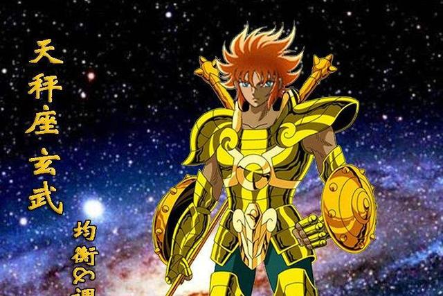 圣斗士如何获取收入揭秘他们的生存之道