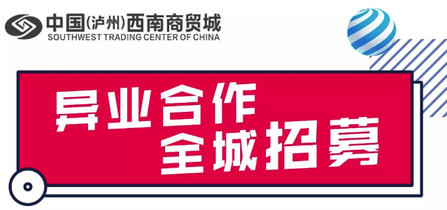 哪些方法能让商铺盈利探索商铺赚钱之道