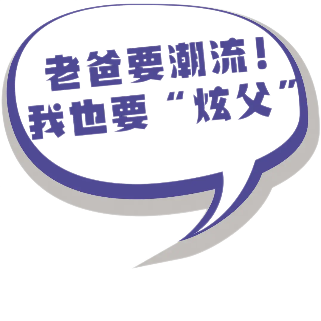 在天刀中如何高效赚钱掌握哪些技巧