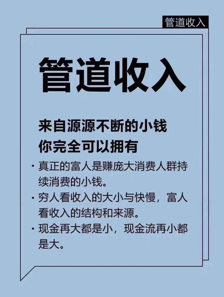 哪些体力活最赚钱揭秘靠体力创造收益的项目