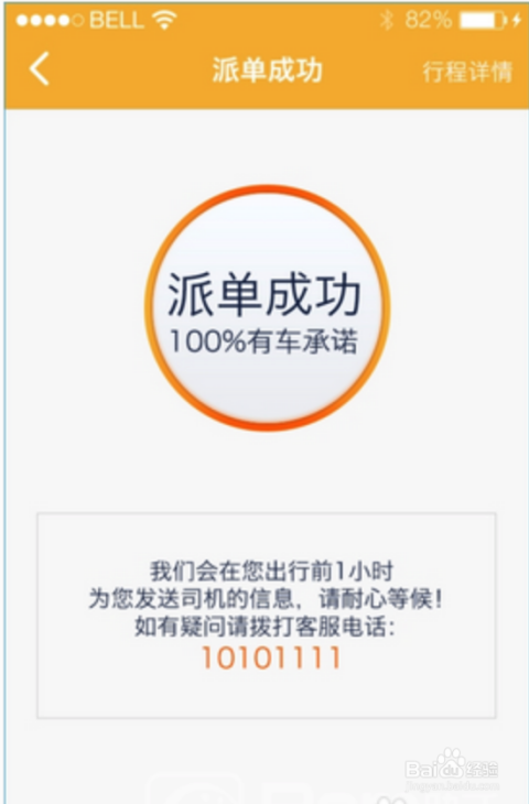 哪些App能快速赚钱掌握迅速赚钱的秘诀