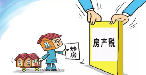 在中国投资房产真的能赚钱吗