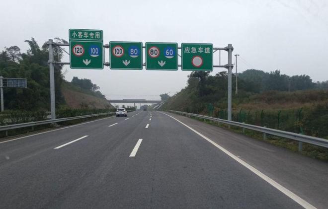 哪条高速堪称聚宝盆最快赚钱的公路揭秘