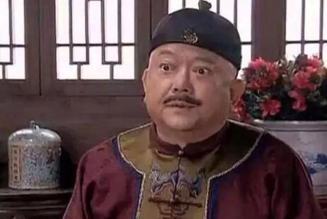和珅如何边疆赚钱又发兵