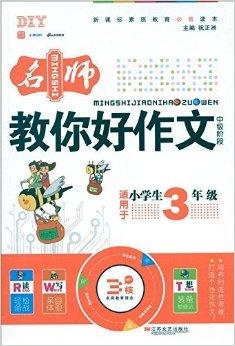 哪些书籍文章能助你更好赚钱