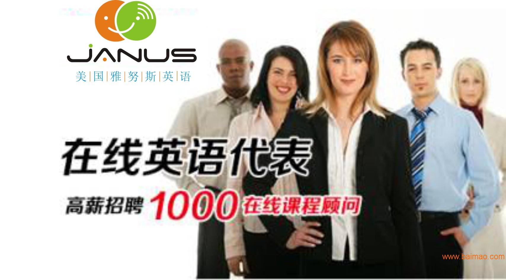 哪些小生意让你在家即可赚钱揭秘在家赚钱行业
