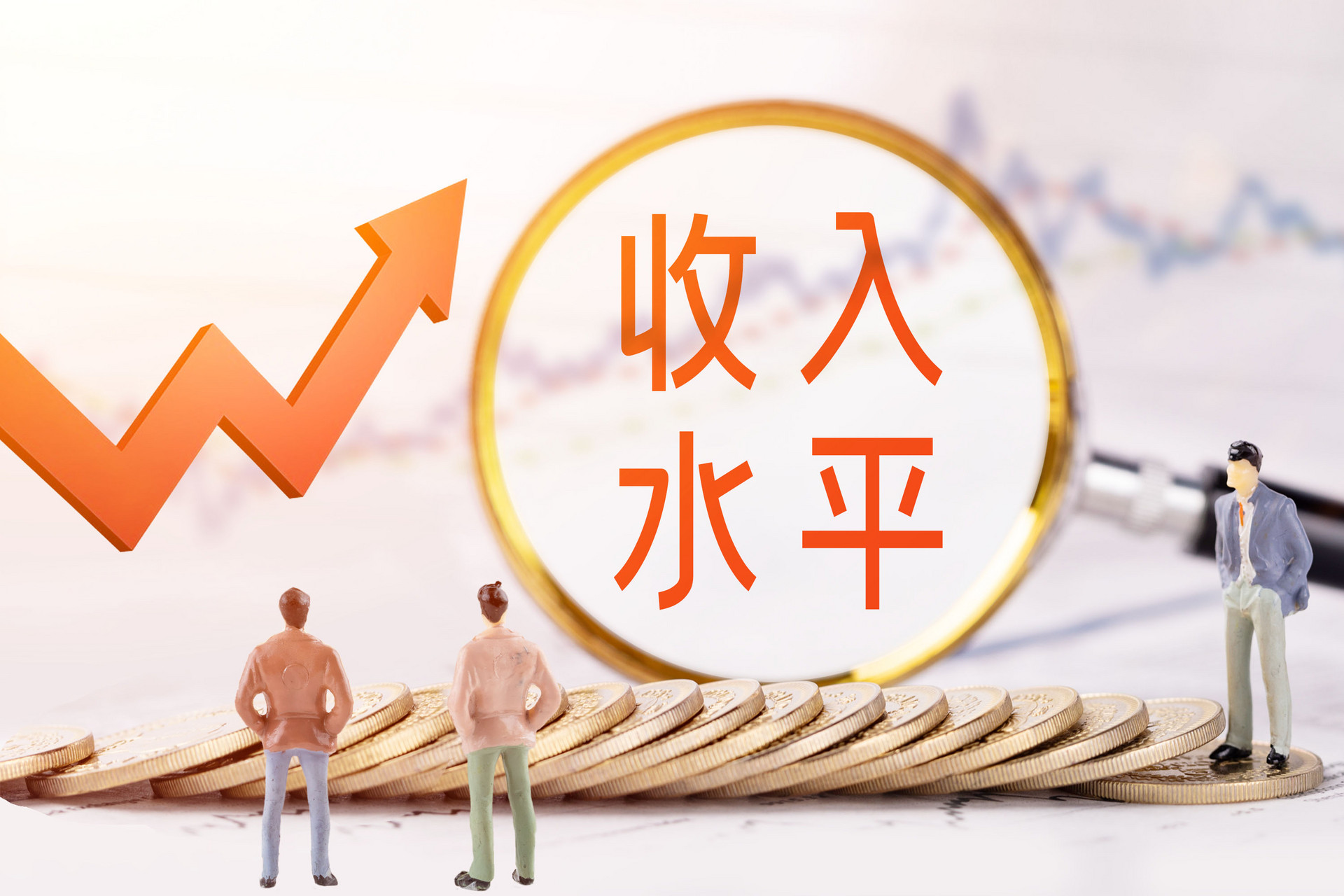 哪些人热爱将时间投入赚钱他们的性格有何特点