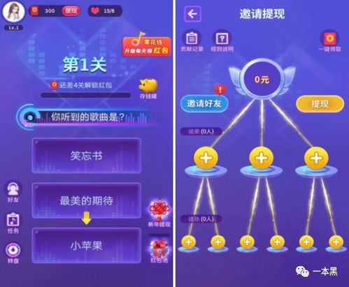哪些游戏能快速赚钱且提现便捷