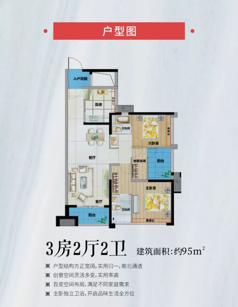 哈尔滨烤肉店盈利能力强吗是否真的赚钱