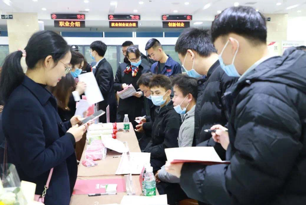 哪些行业能让大专生赚得盆满钵满