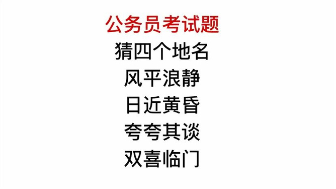 哥哥们如何夸夸其谈赚大钱