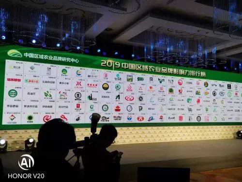 哪些农村人荣登中国赚钱排行榜