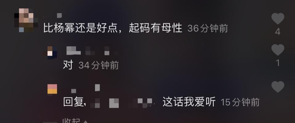在外拼搏他们如何赚钱与生活
