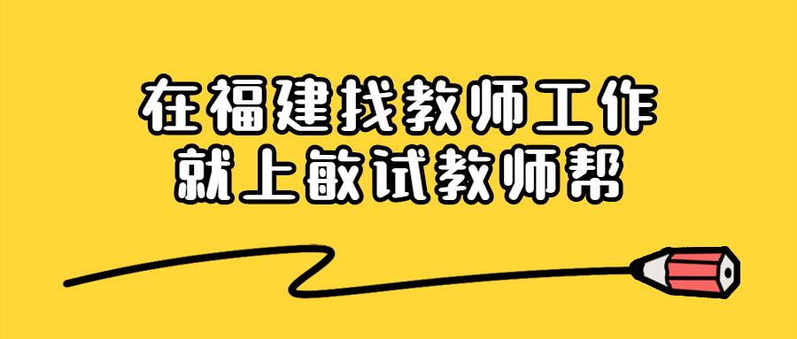 哪些老师培训最赚钱热门培训教师职业解析