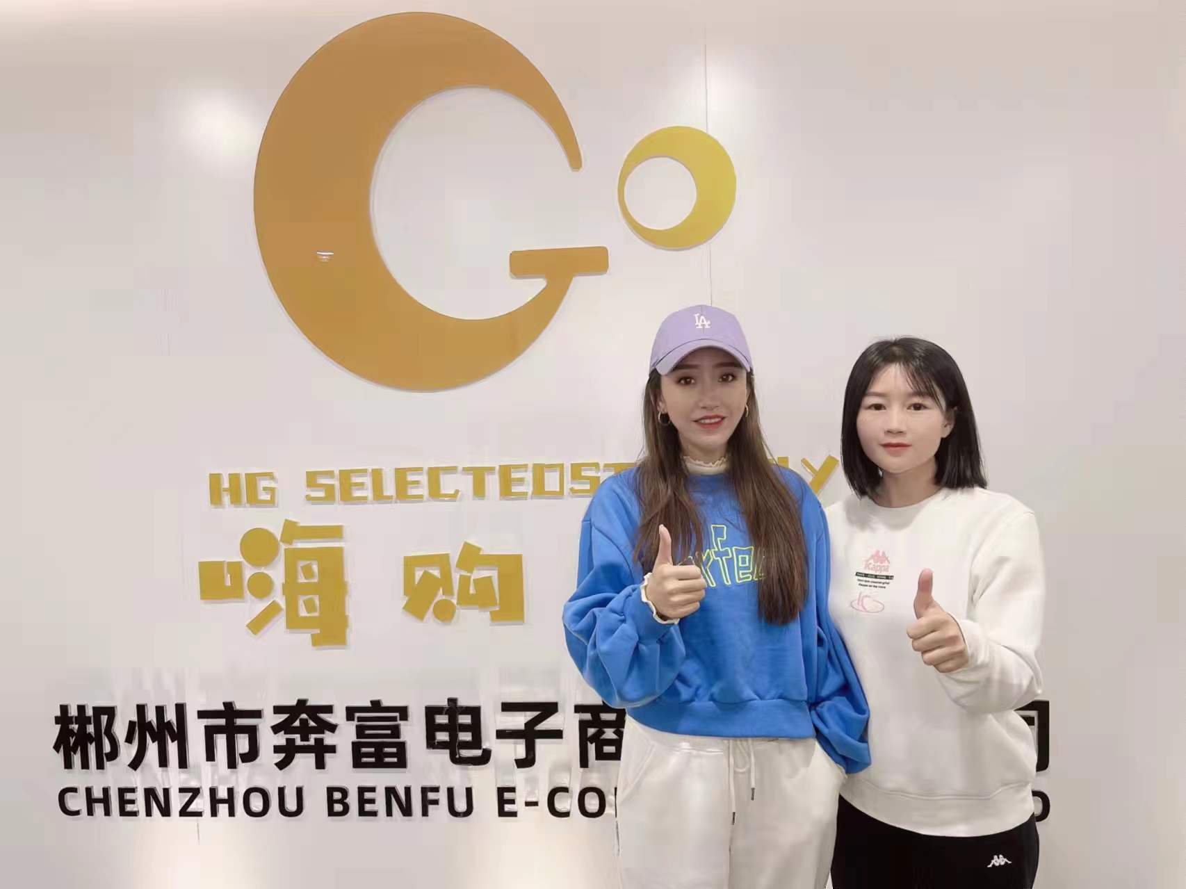 嗨购严选广告赚钱可靠吗真的能赚钱吗