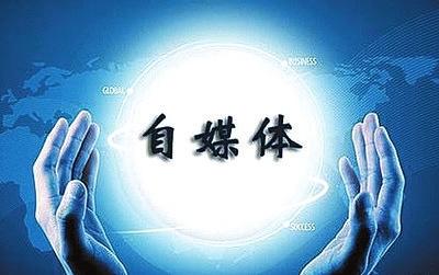 哪些网站能赚钱揭秘懂行的赚钱平台