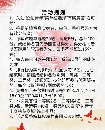 喷绘纹身是否盈利丰厚探究其赚钱之道