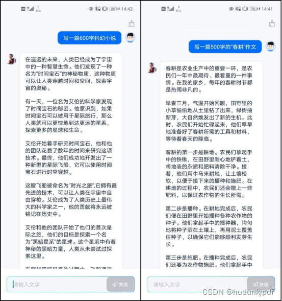在家也能赚钱如何通过撰写专栏实现收入