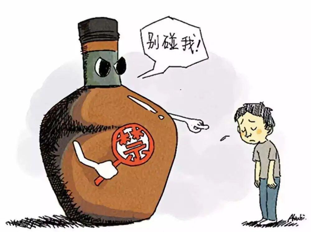 喝酒真的能赚钱吗揭秘饮酒盈利之道