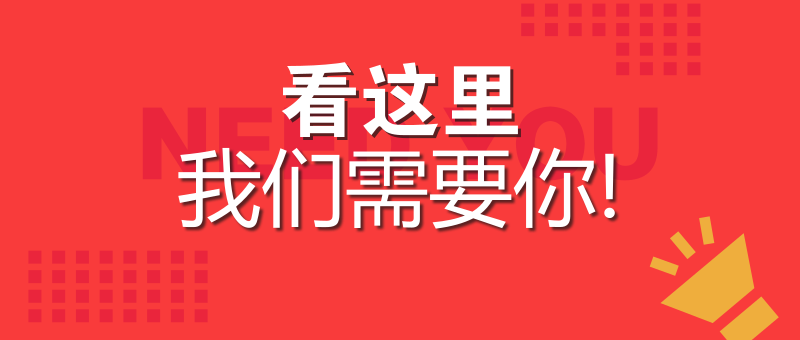 土豆网盈利背后谁是这家网站的金主