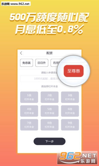 哪些唱歌赚钱App更优秀推荐几款赚钱效果好的应用