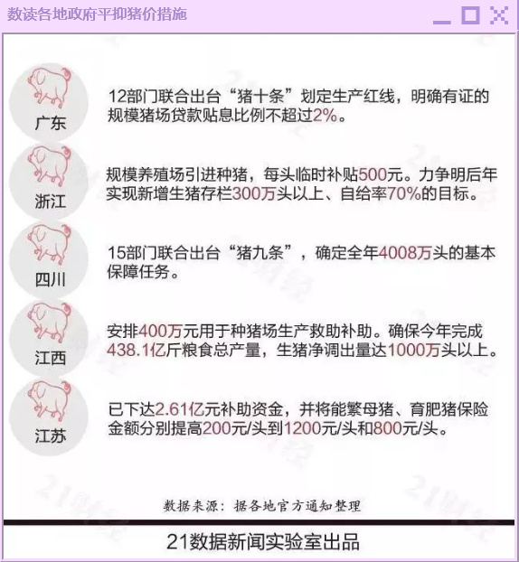 图文创作者究竟能否赚钱揭秘真实收入情况