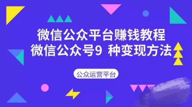 图片如何变现哪些平台既赚钱又安全