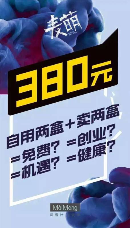 哪些专业工作能让您在家轻松赚钱
