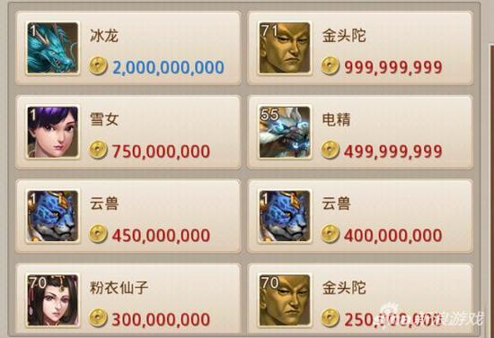 在家如何通过手游赚钱轻松赚钱攻略