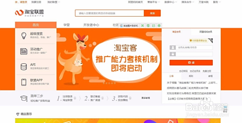 在家上网能赚钱吗揭秘居家网赚的门道