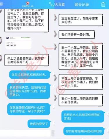 哪些城市外卖市场盈利能力强哪个城市外卖小哥收入高