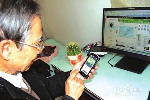 哈尔滨老年人通过刷视频真的能赚钱吗