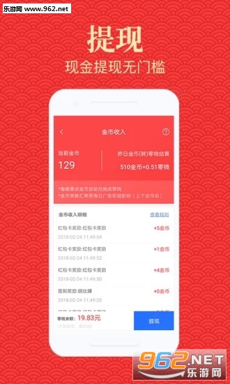 哪些个人网站和App在国外能赚钱