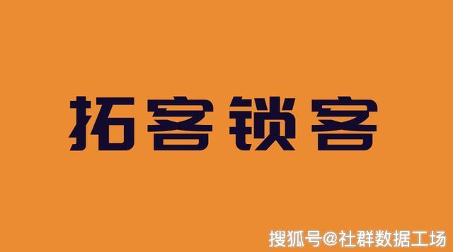 哥们如何快速赚钱探索生财之道