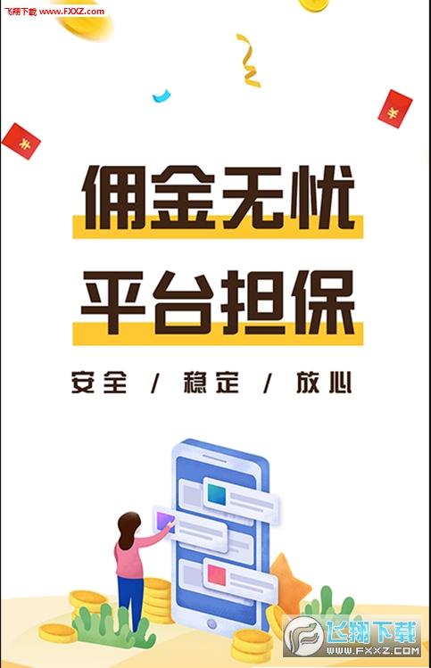 哪些兼职类型最赚钱揭秘高收入兼职特点