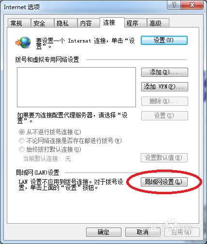哪些浏览器能赚钱速度又如何比较