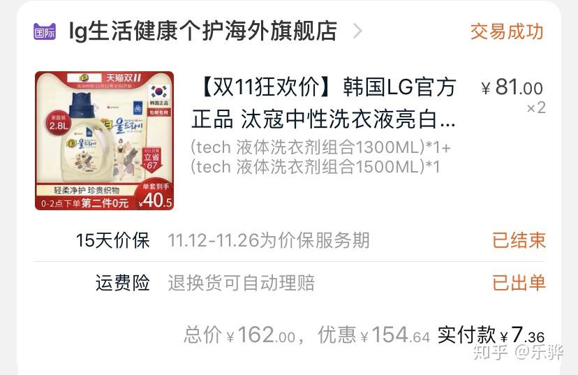 哪些小本项目能稳妥赚钱当前有哪些不容错过的商机