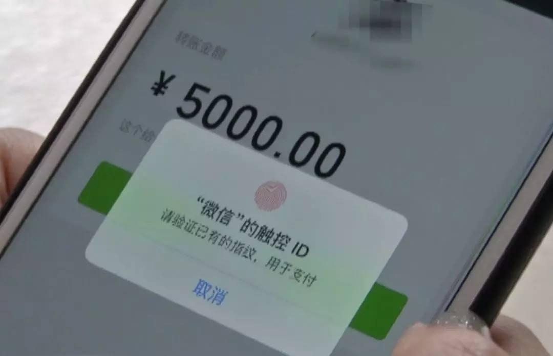国际打款转账业务真的能赚钱吗