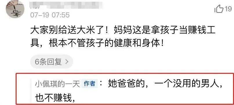 哪些方法是如今免费赚钱的良策